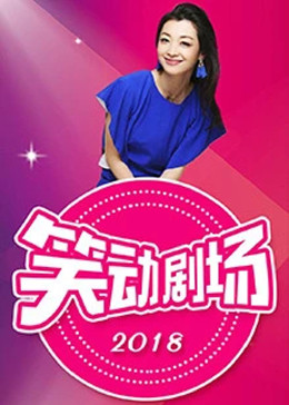 平魔策之红颜长情剑