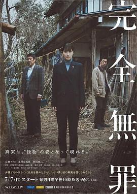 爱情两对半