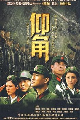爱得其所