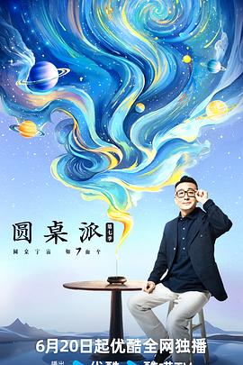工厂女孩