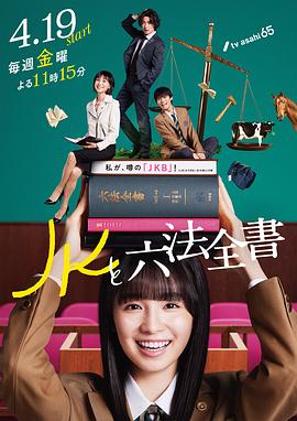 恐怖照相机