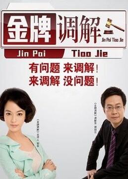 年轻的维多利亚