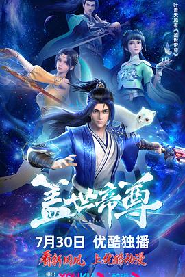 爱情的尸检报告