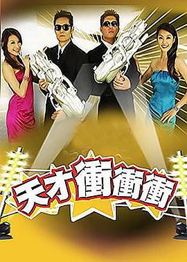 无畏上将高尔察克