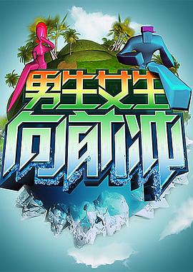 恩培多克勒之死