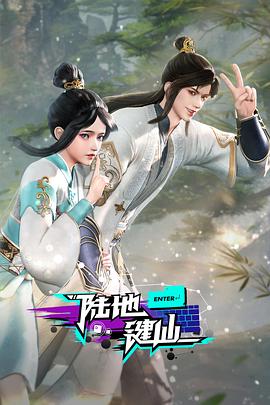恩培多克勒之死