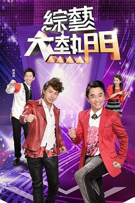 爱的困惑