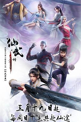 无熊之境