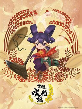 爱犬人士