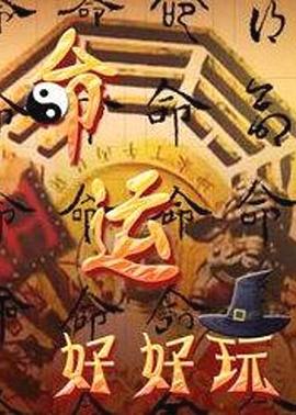 爱在初心