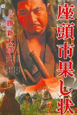爱的钟声