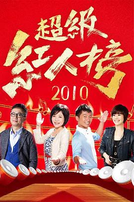 爱到杀死你