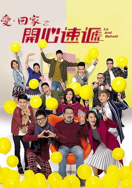 爱无对立