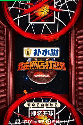 爱情维修站