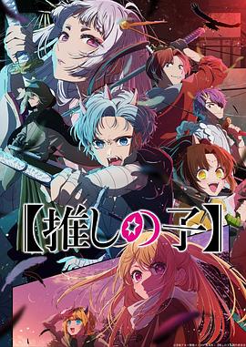 非完美交易