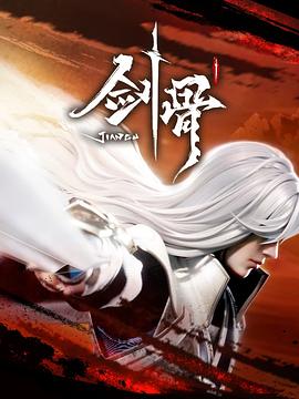 非完美交易