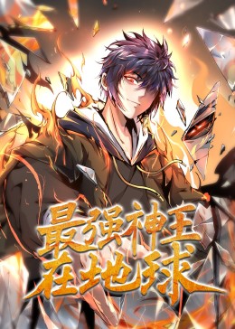 爱的引擎